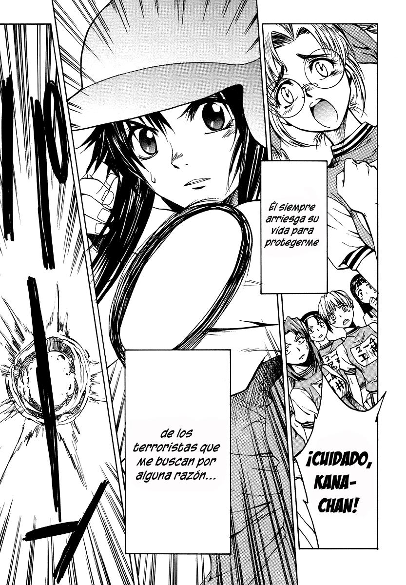 Full Metal Panic! Σ Vol. 1 Ch. 1 第15页
