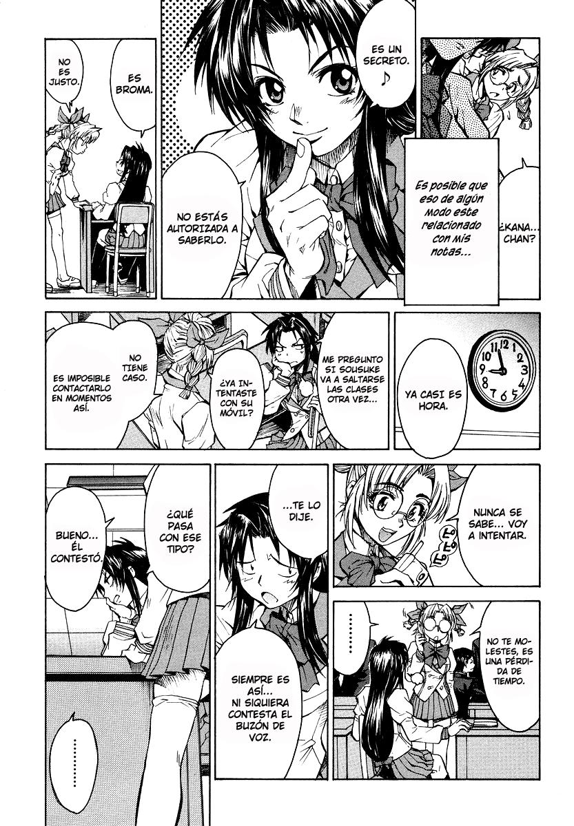 Full Metal Panic! Σ Vol. 1 Ch. 1 第39页