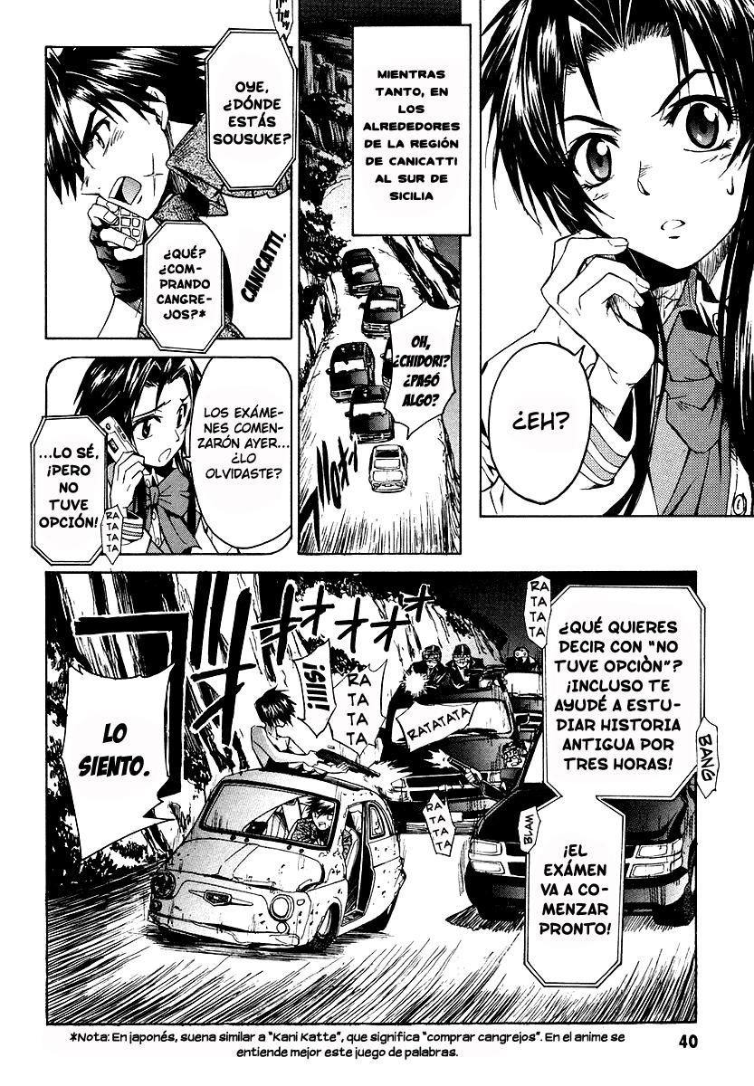 Full Metal Panic! Σ Vol. 1 Ch. 1 第40页