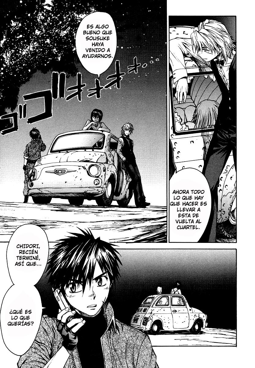 Full Metal Panic! Σ Vol. 1 Ch. 1 第47页