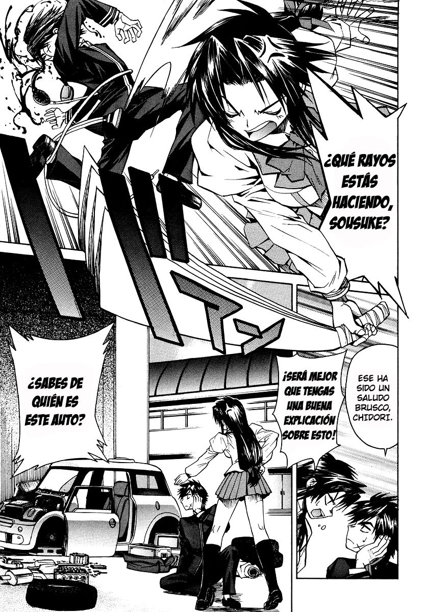 Full Metal Panic! Σ Vol. 1 Ch. 1 第9页