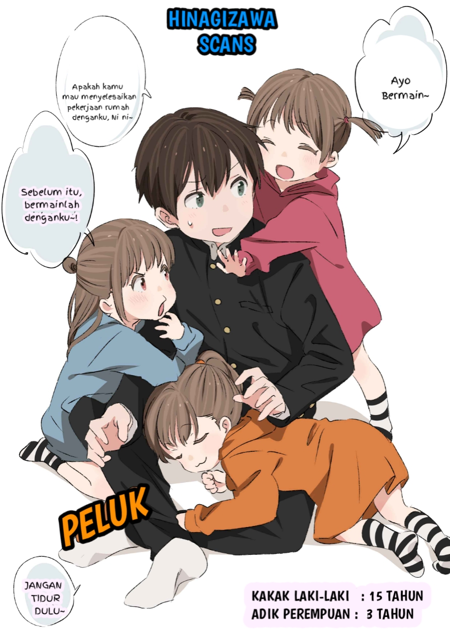 Onii-chan to Mitsugo no Imouto-tachi 第5页