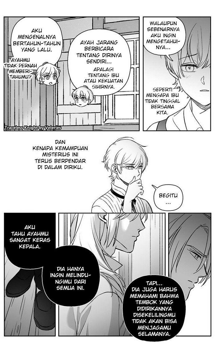 Traceless Knight Musim Panas Kesepuluh 第15页