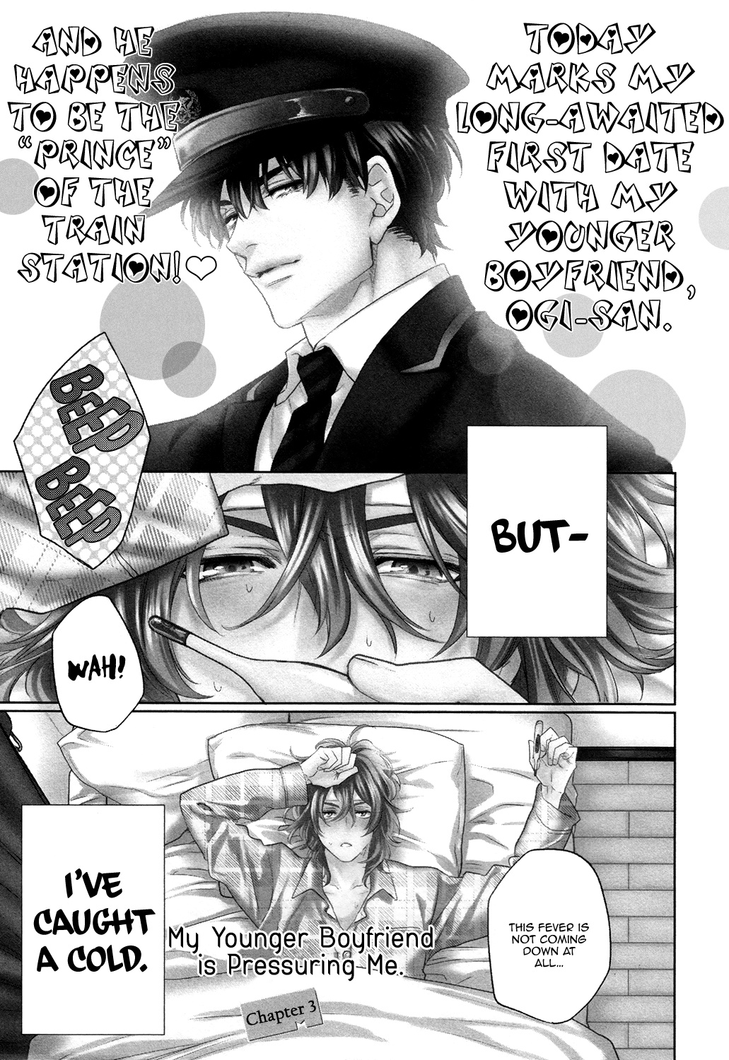 Toshishita Kareshi ni Semararetemasu Vol. 1 Ch. 3 第3页