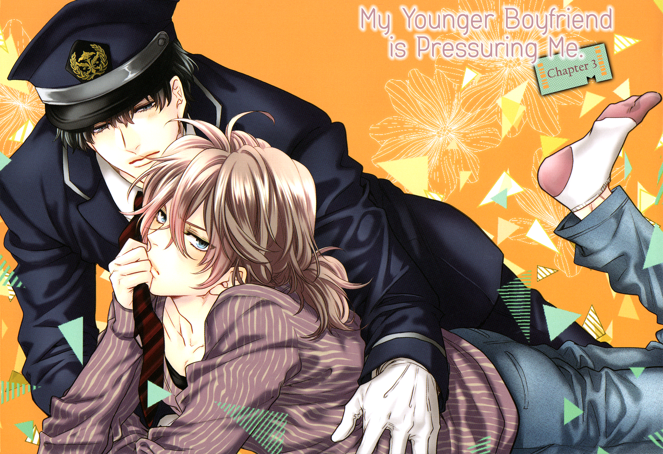 Toshishita Kareshi ni Semararetemasu Vol. 1 Ch. 3 第4页