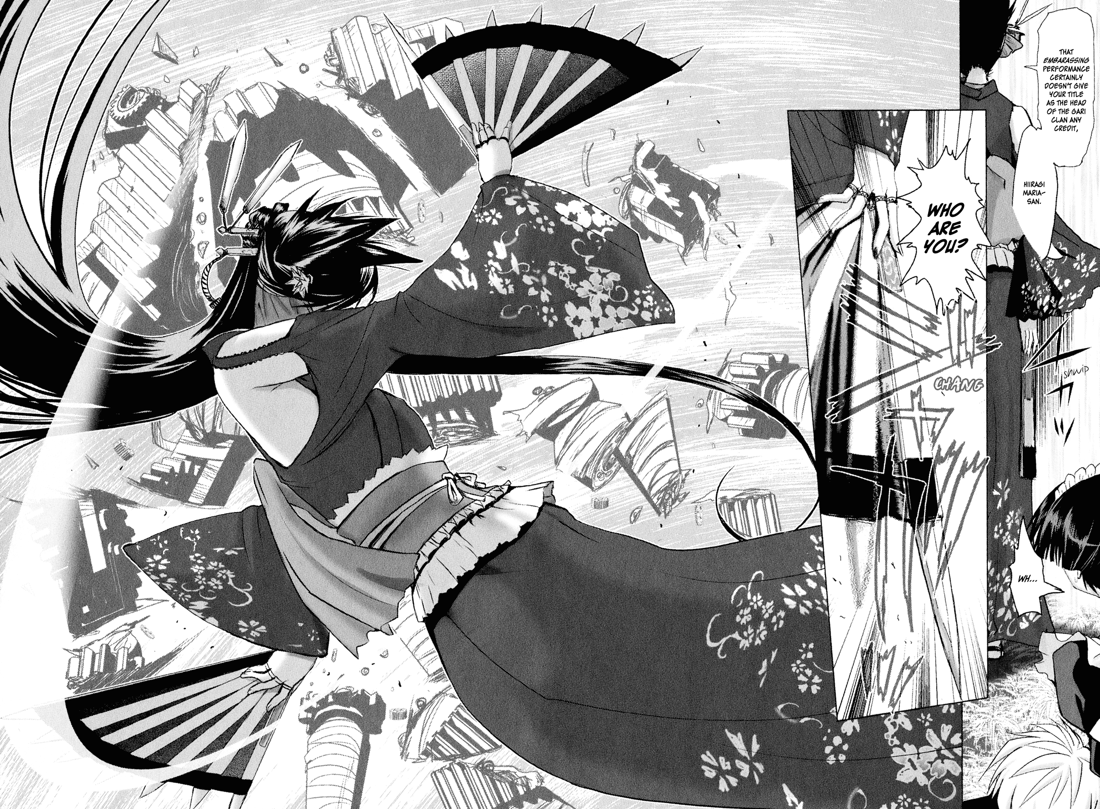 Mebius Gear Another Power 第30页