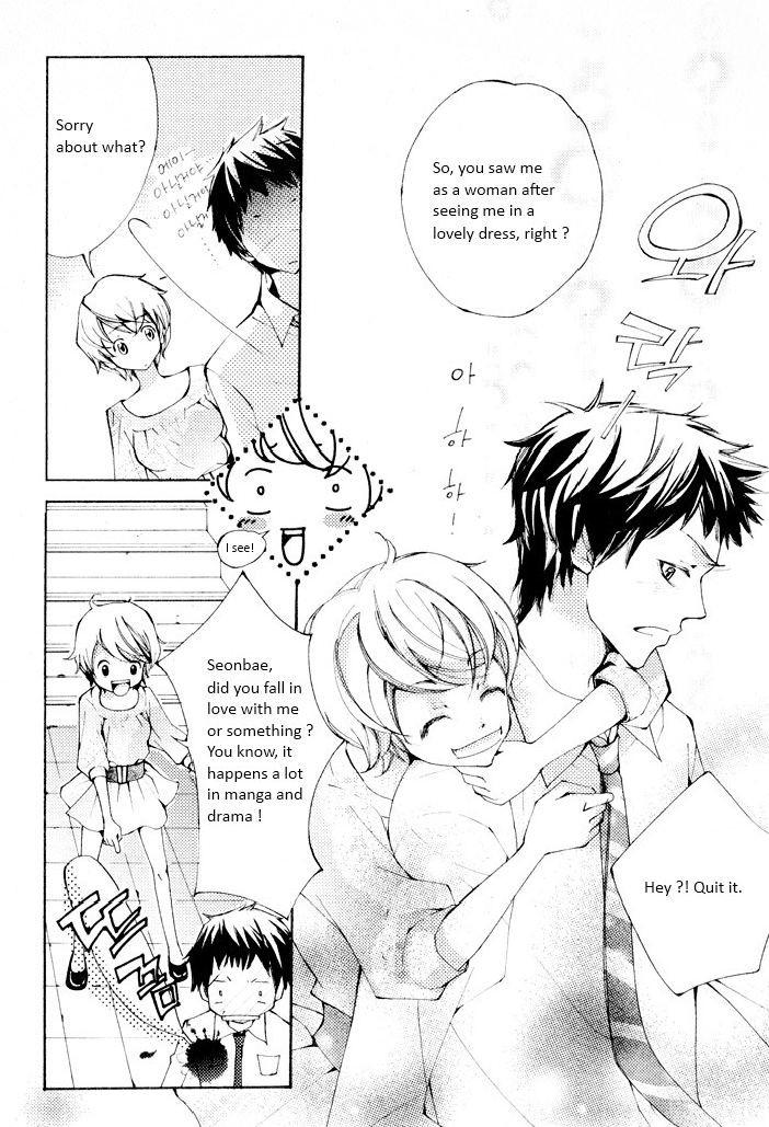 Why Not? Oneshot 第13页