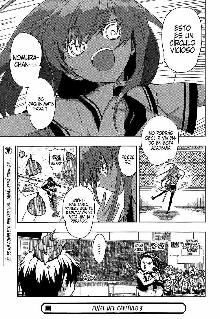 Busou Shoujo Machiavellism Vol. 1 Ch. 3 第26页