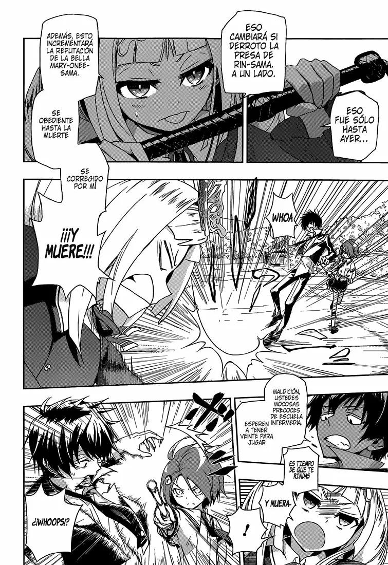Busou Shoujo Machiavellism Vol. 1 Ch. 3 第5页