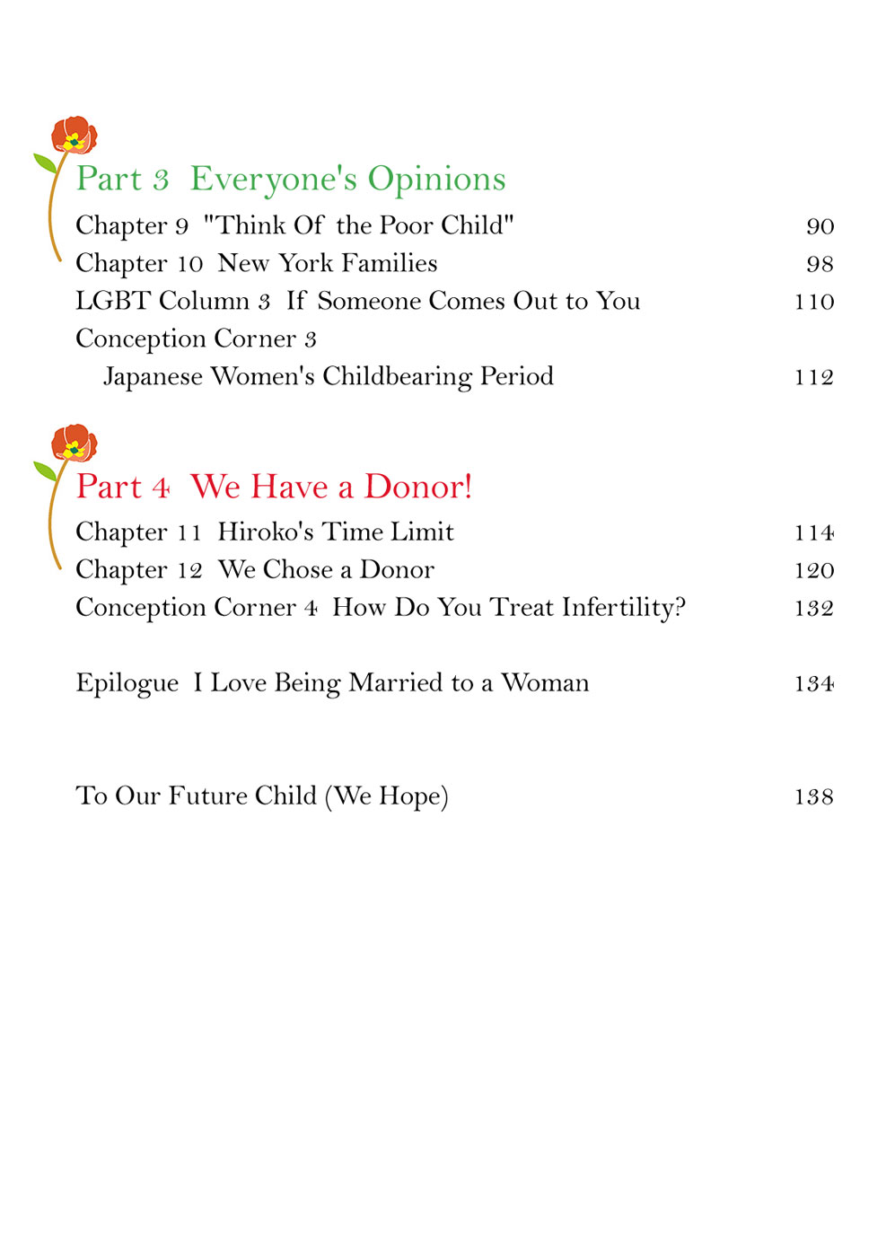 Our Journey to Lesbian Motherhood 第8页