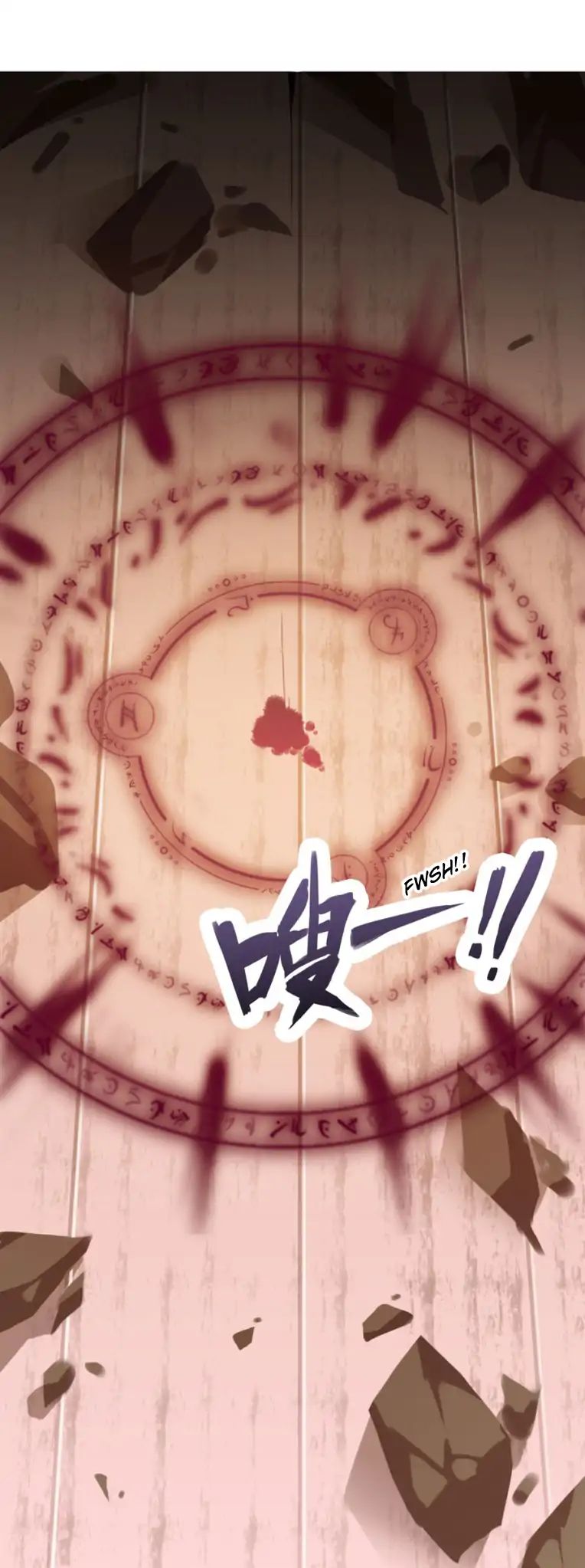 I Picked up a Demon Lord as a Maid Ch. 1 第28页