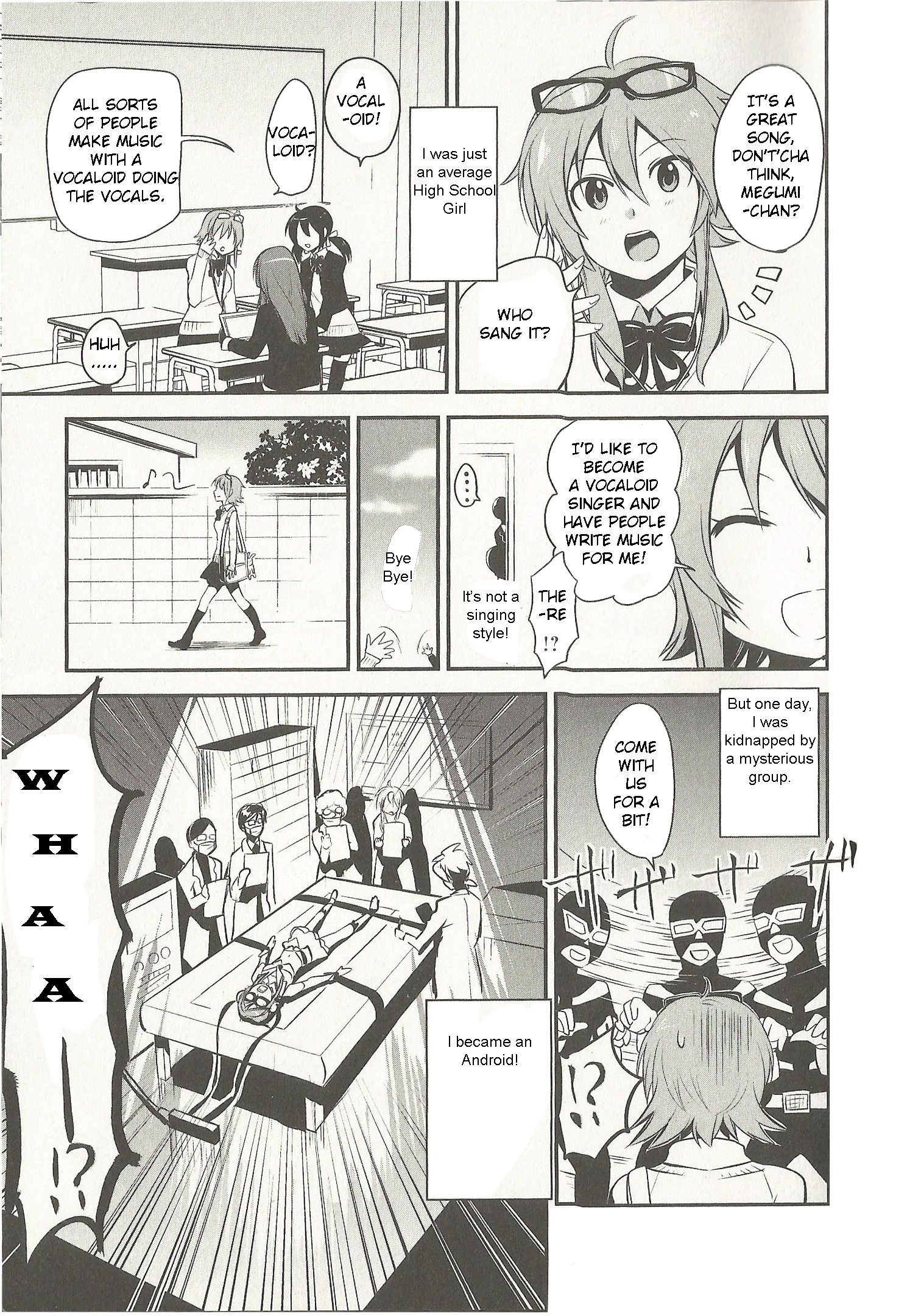 VOCALOID - Meg Meg Singer Song Fighter (Doujinshi) 第1页