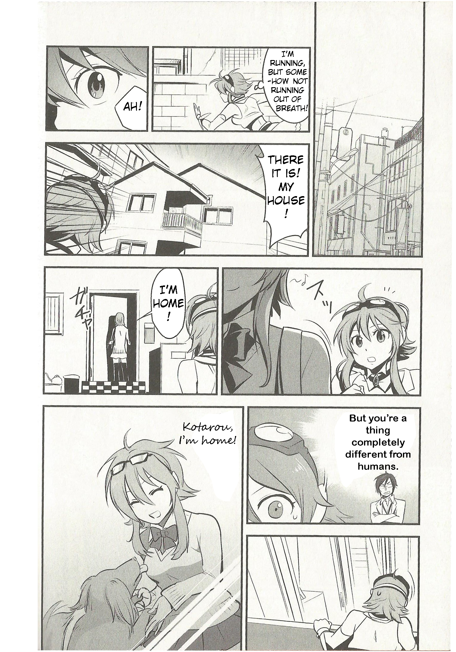 VOCALOID - Meg Meg Singer Song Fighter (Doujinshi) 第8页