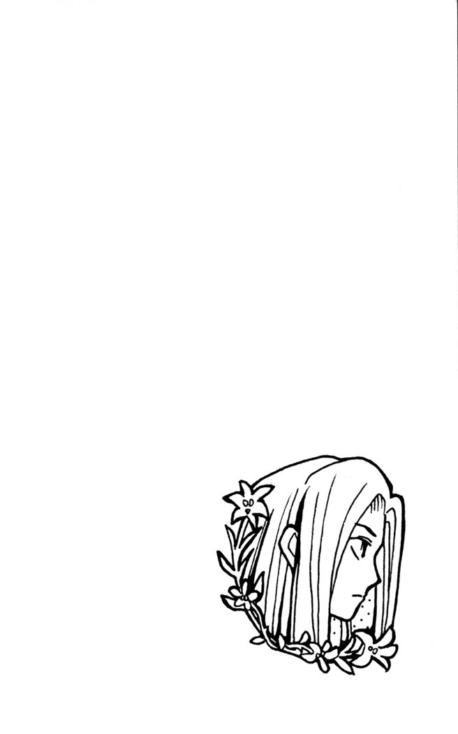 Moonlight Ch. 4 第2页