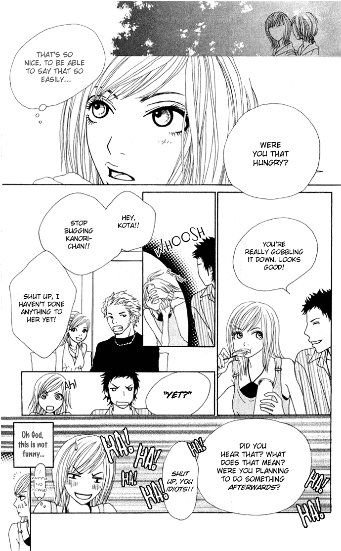 Ano Ko to Issho Approach 第18页