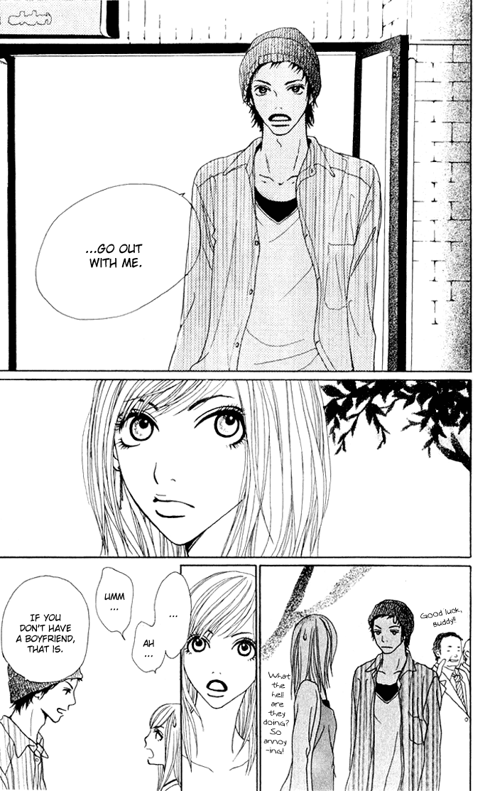 Ano Ko to Issho Approach 第24页