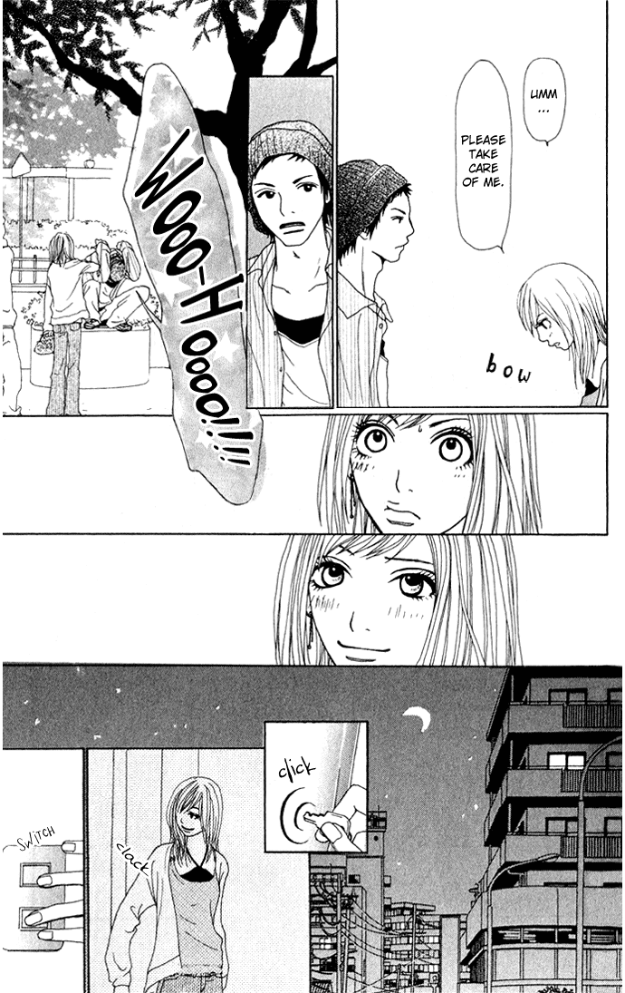 Ano Ko to Issho Approach 第26页