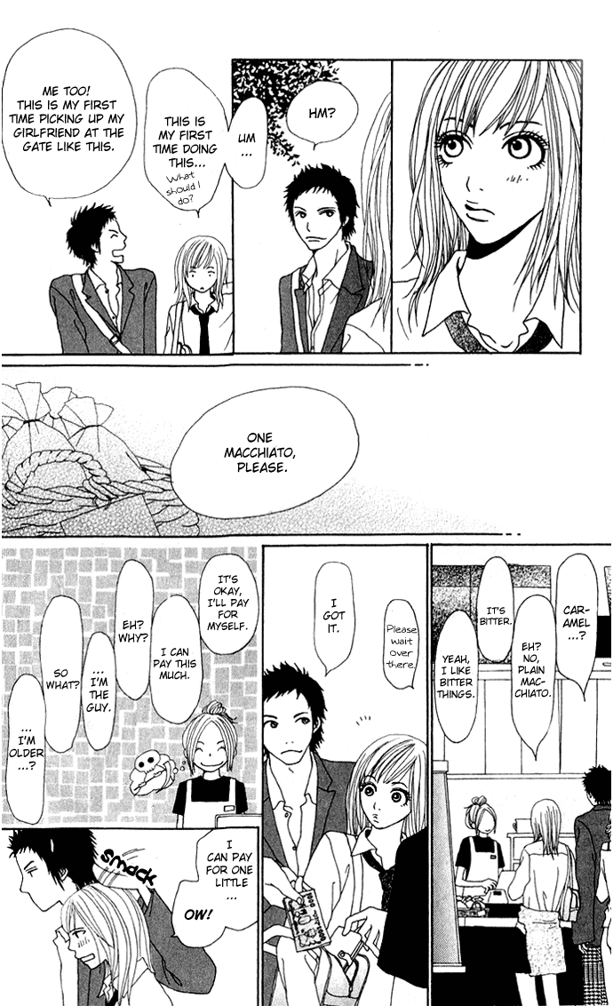 Ano Ko to Issho Approach 第31页