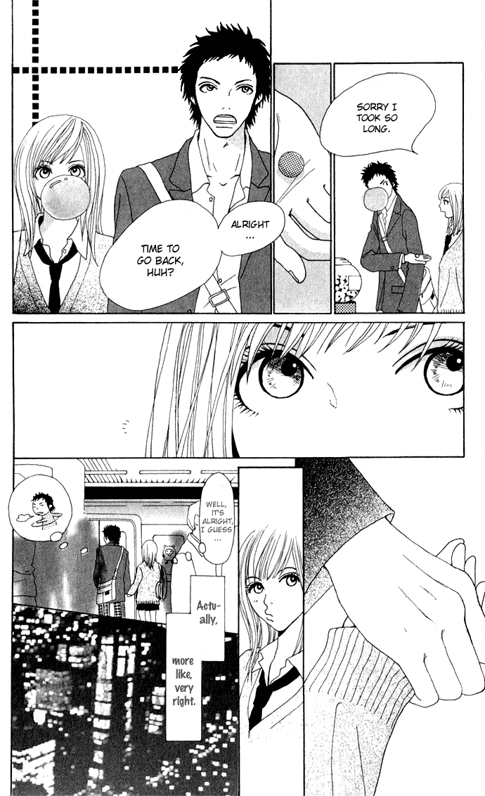 Ano Ko to Issho Approach 第37页