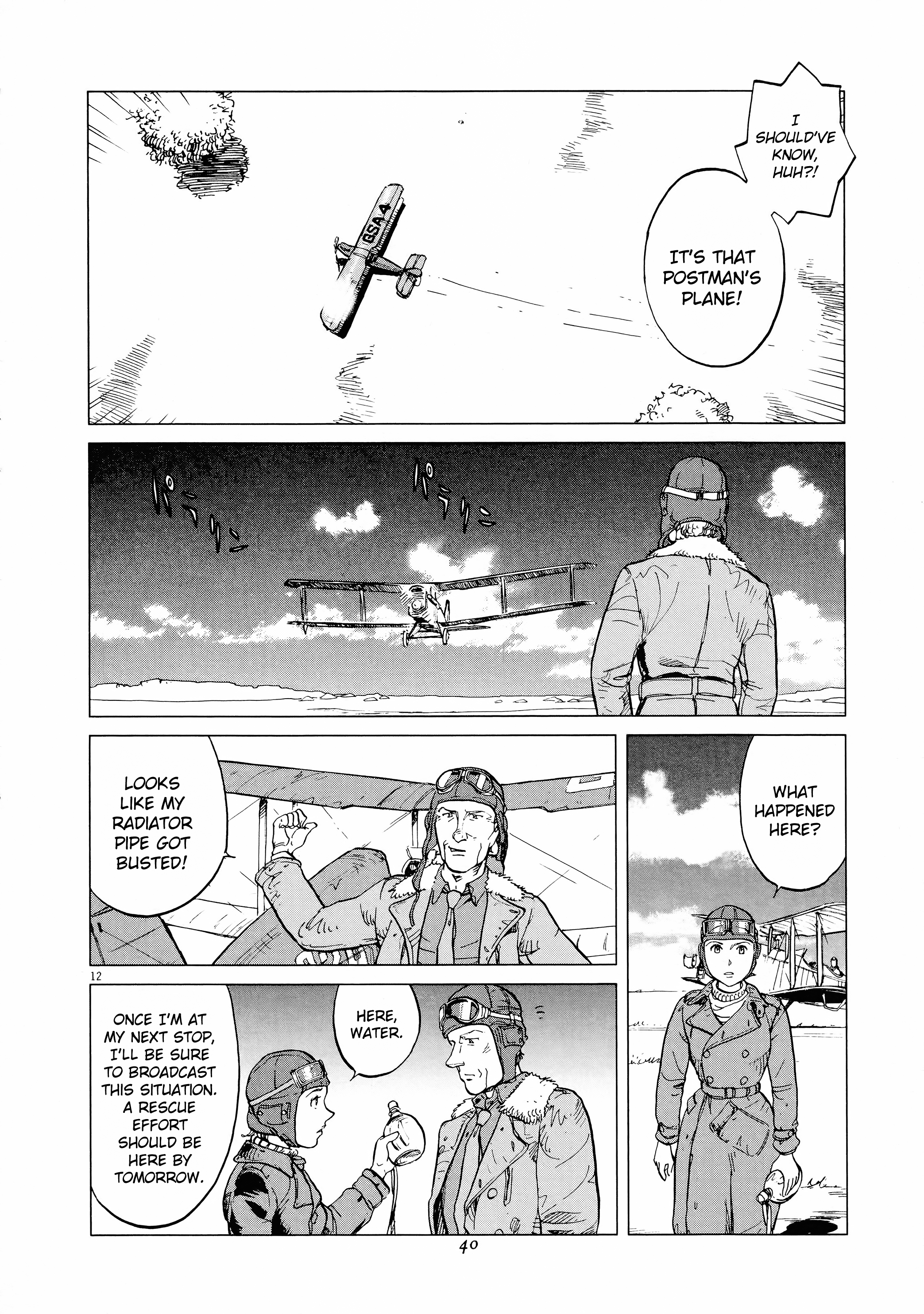 Lady Aviator - Maria Mantegazza’s Adventures Flamingo Wings 第11页