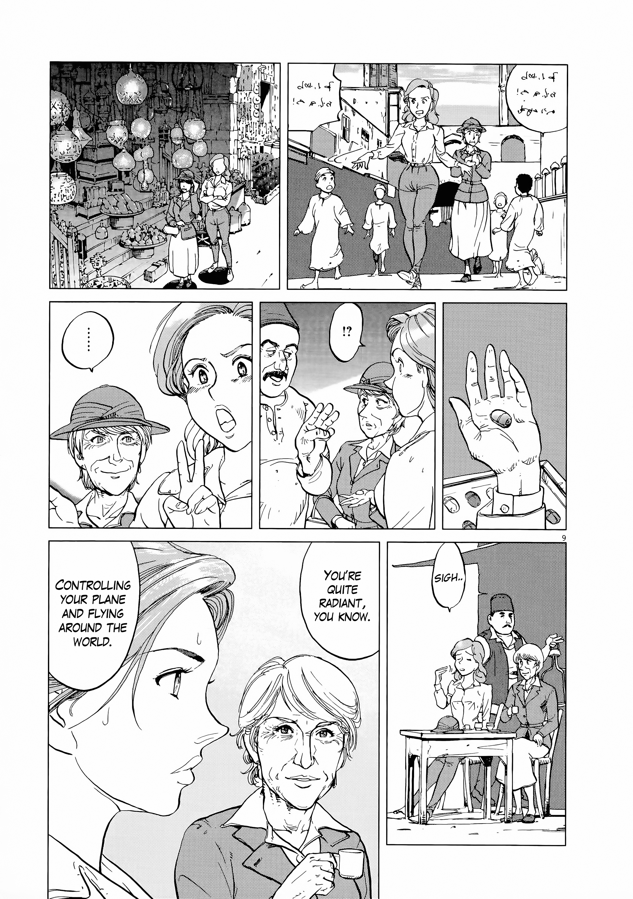 Lady Aviator - Maria Mantegazza’s Adventures Flamingo Wings 第8页