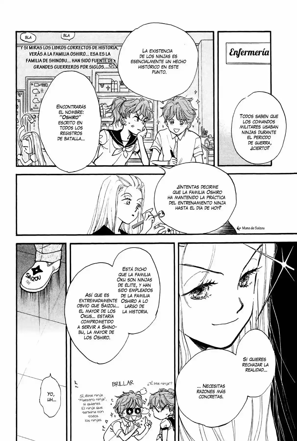 Teru Teru x Shounen Vol. 1 Ch. 2 第13页