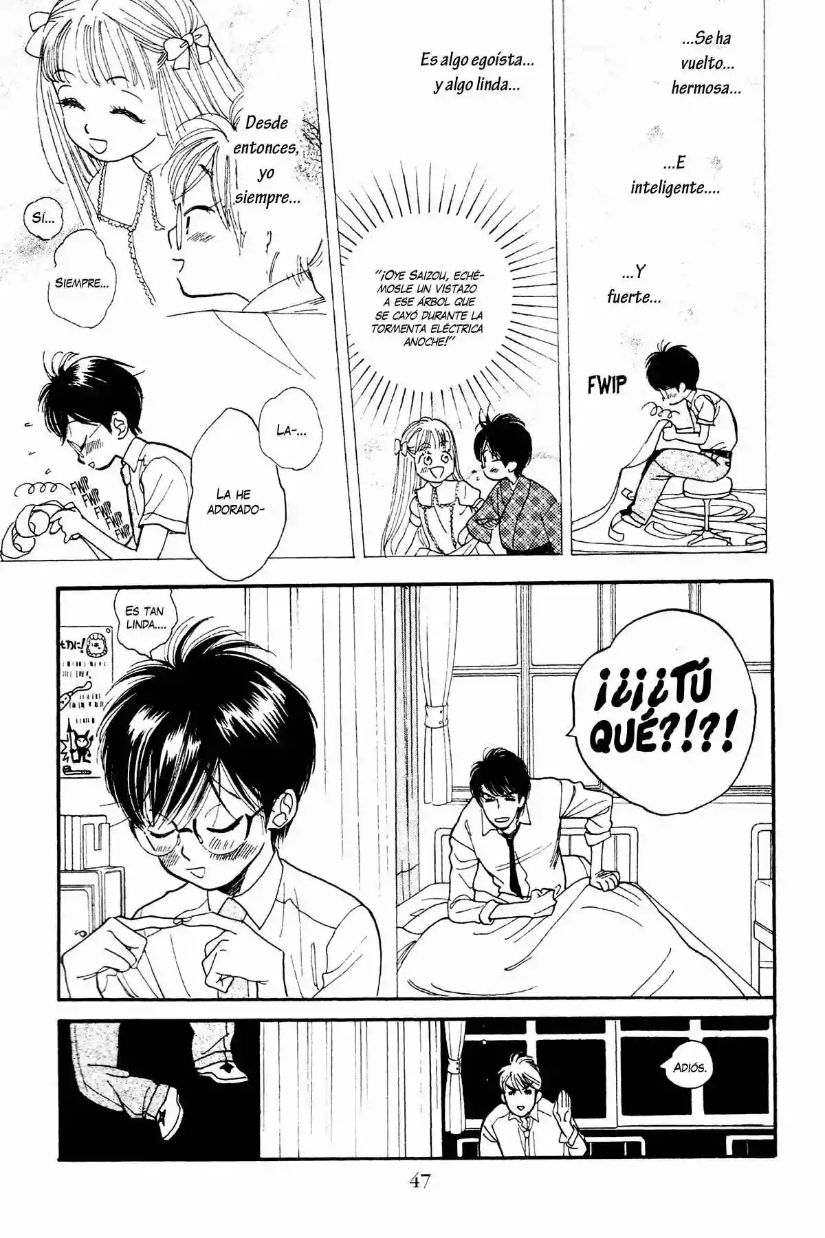 Teru Teru x Shounen Vol. 1 Ch. 2 第16页