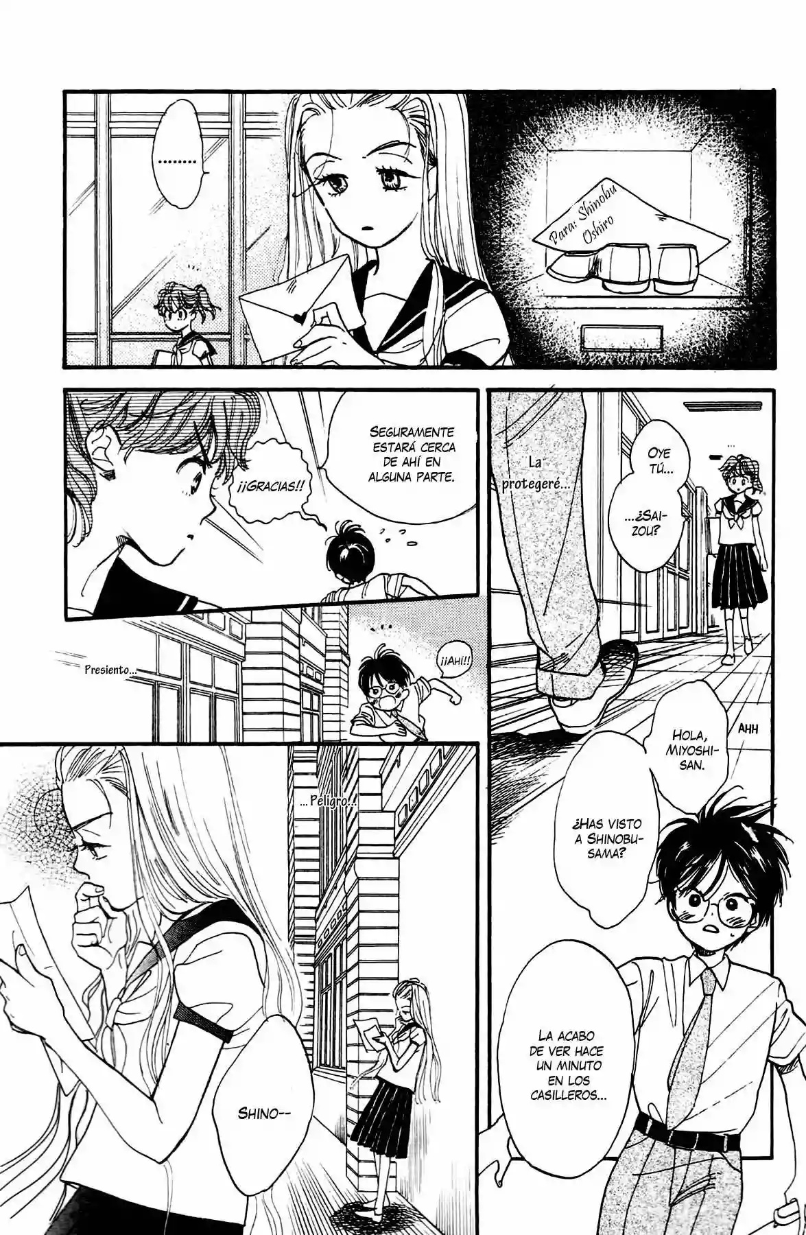 Teru Teru x Shounen Vol. 1 Ch. 2 第18页