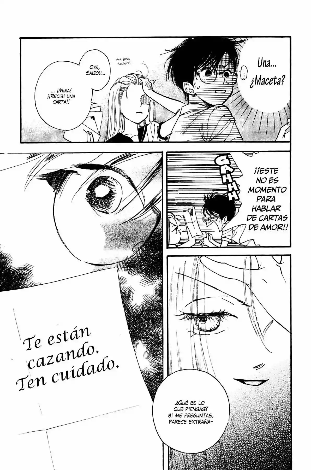 Teru Teru x Shounen Vol. 1 Ch. 2 第20页