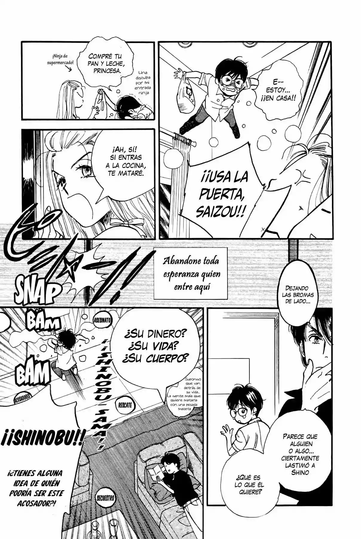 Teru Teru x Shounen Vol. 1 Ch. 2 第22页