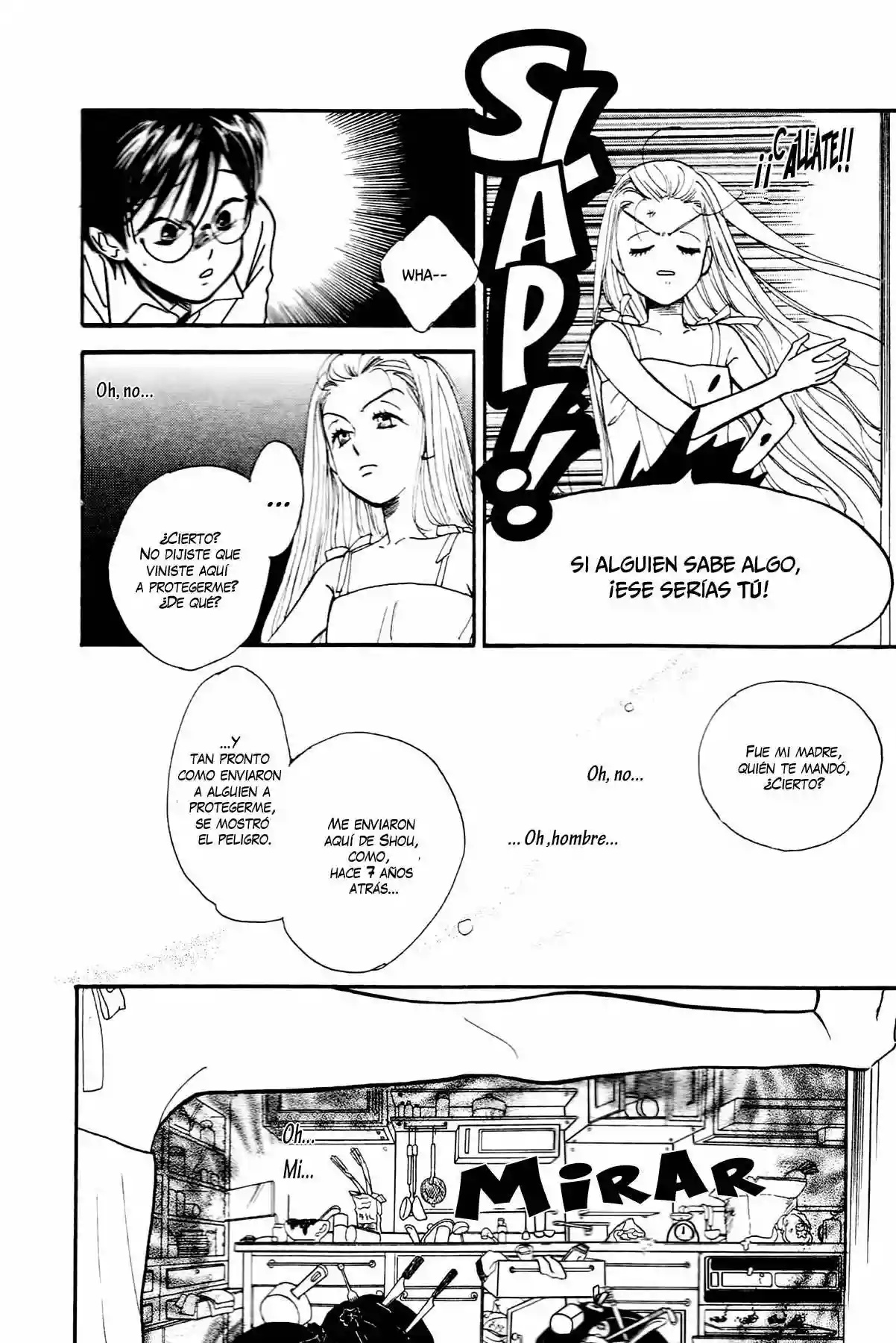 Teru Teru x Shounen Vol. 1 Ch. 2 第23页