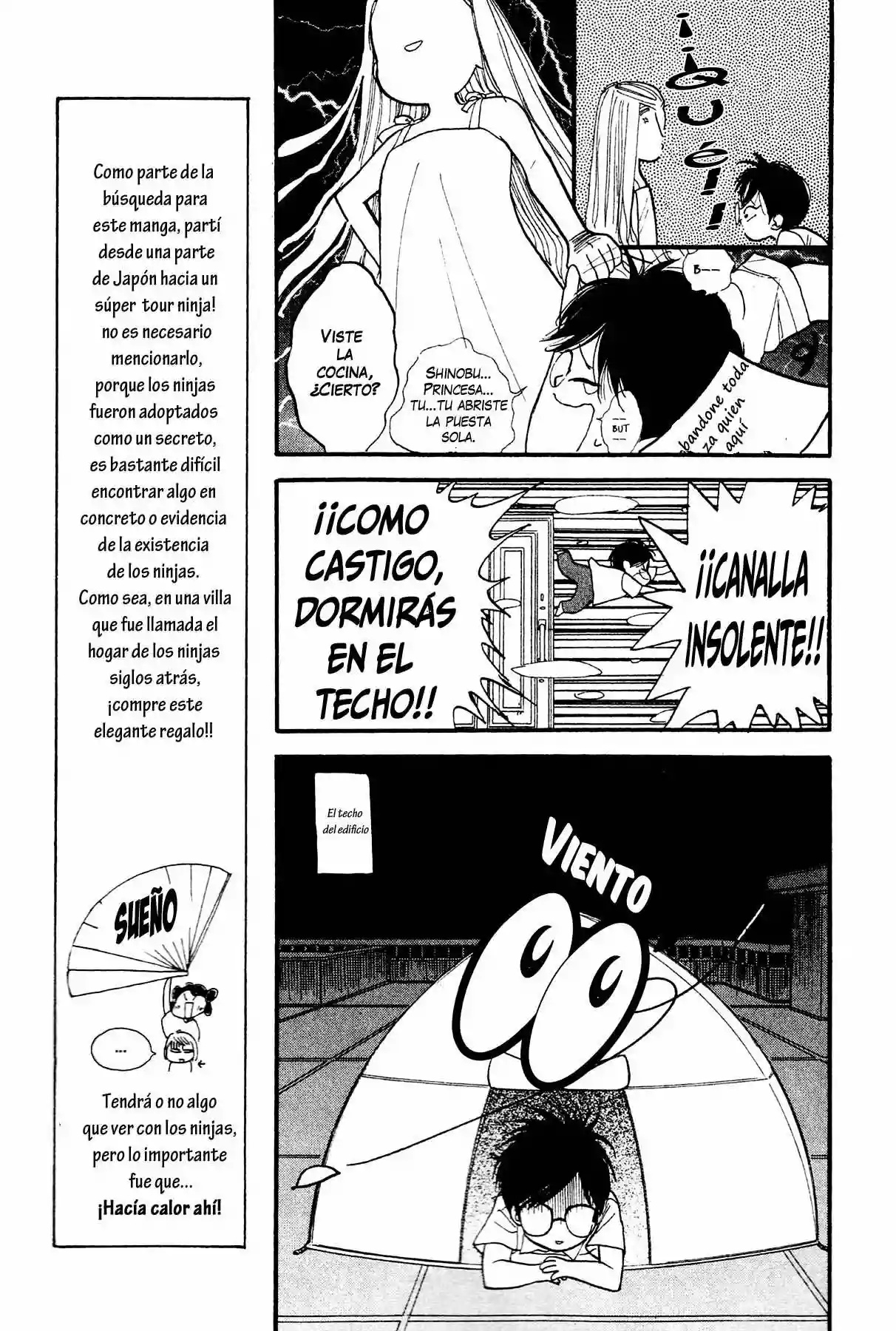 Teru Teru x Shounen Vol. 1 Ch. 2 第24页