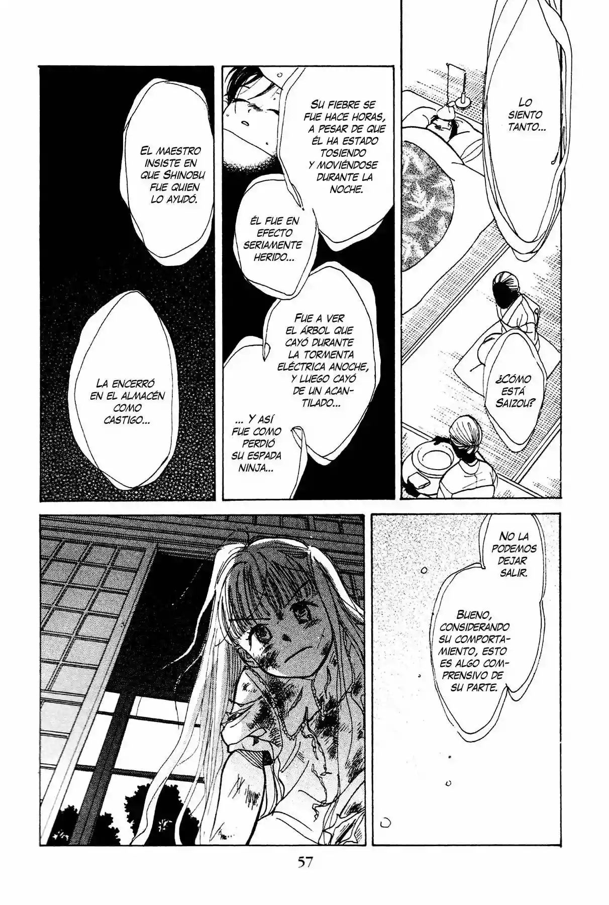 Teru Teru x Shounen Vol. 1 Ch. 2 第26页