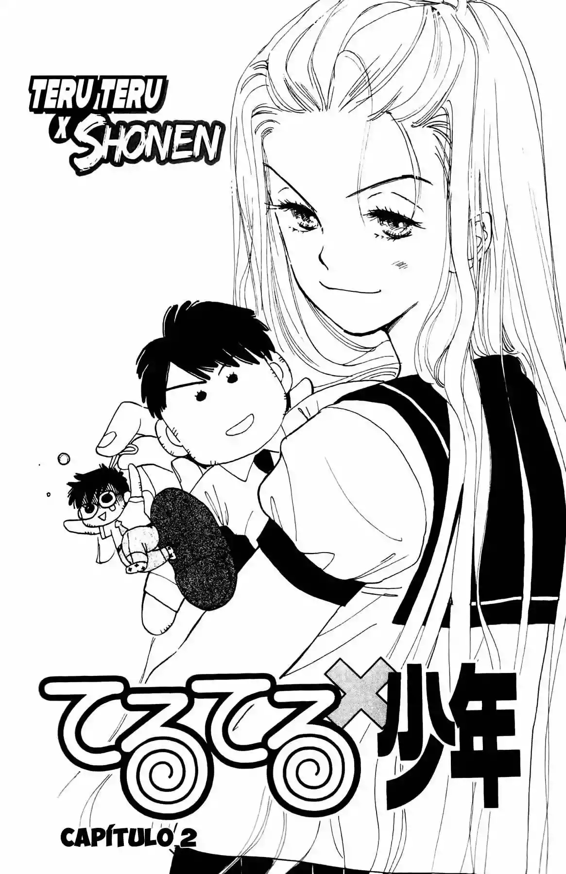 Teru Teru x Shounen Vol. 1 Ch. 2 第4页