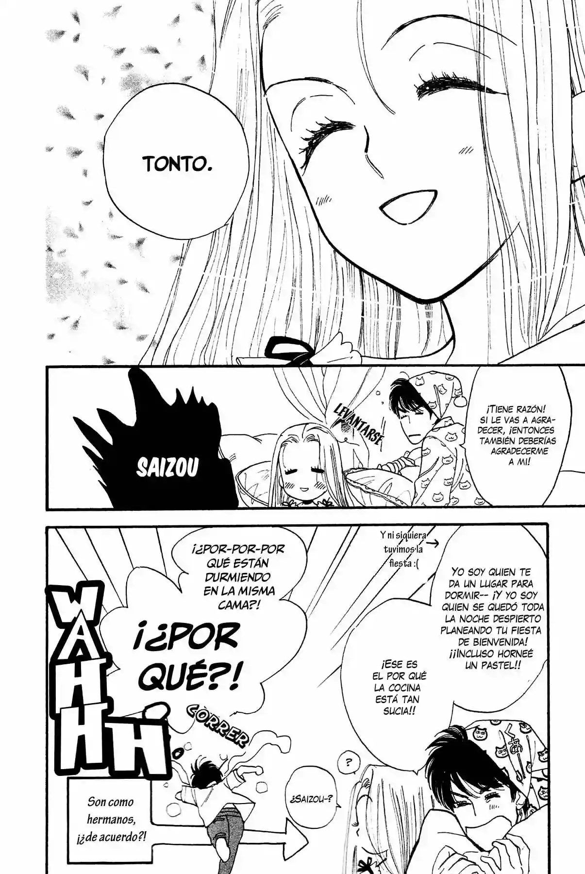 Teru Teru x Shounen Vol. 1 Ch. 2 第31页