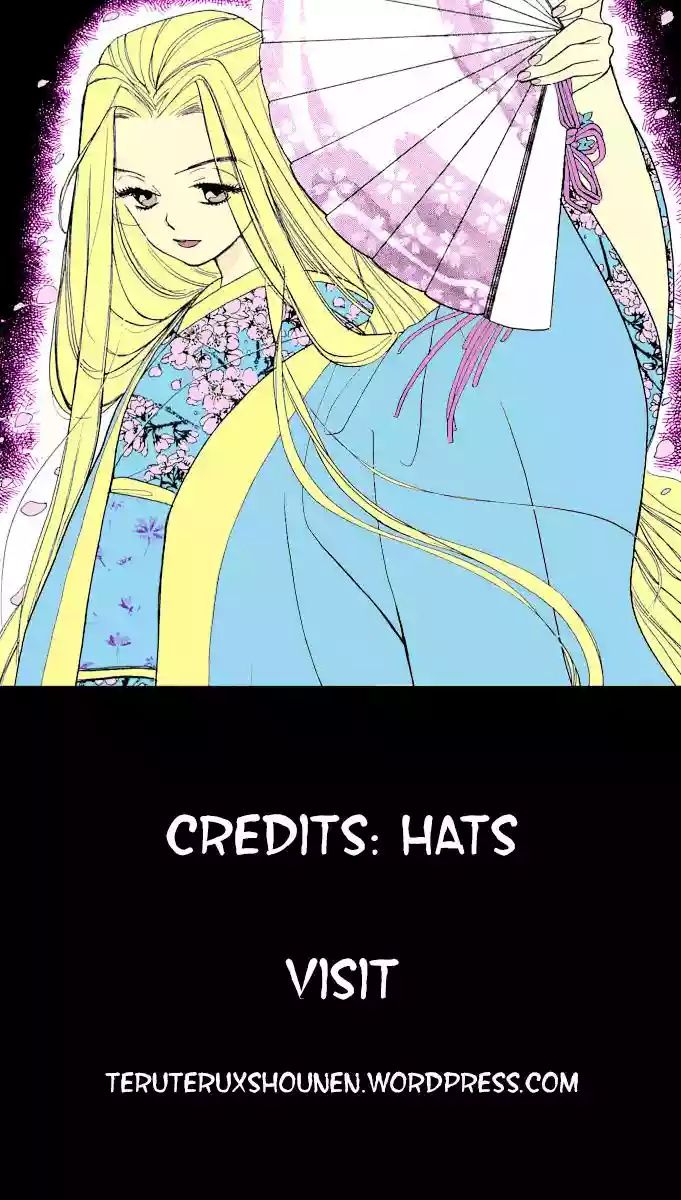Teru Teru x Shounen Vol. 1 Ch. 2 第32页