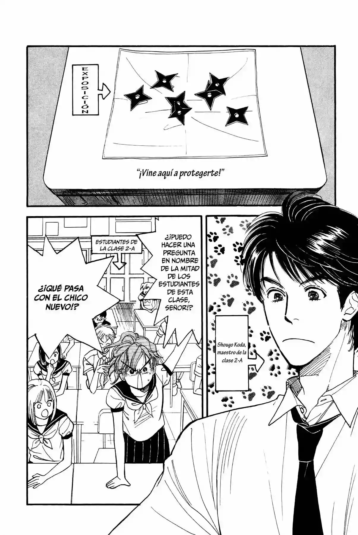 Teru Teru x Shounen Vol. 1 Ch. 2 第5页