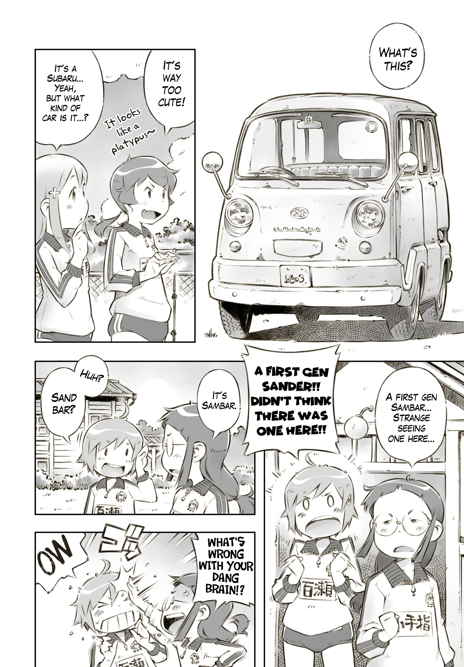 Zessyaka! Calling on Recruit Rico!! 第14页