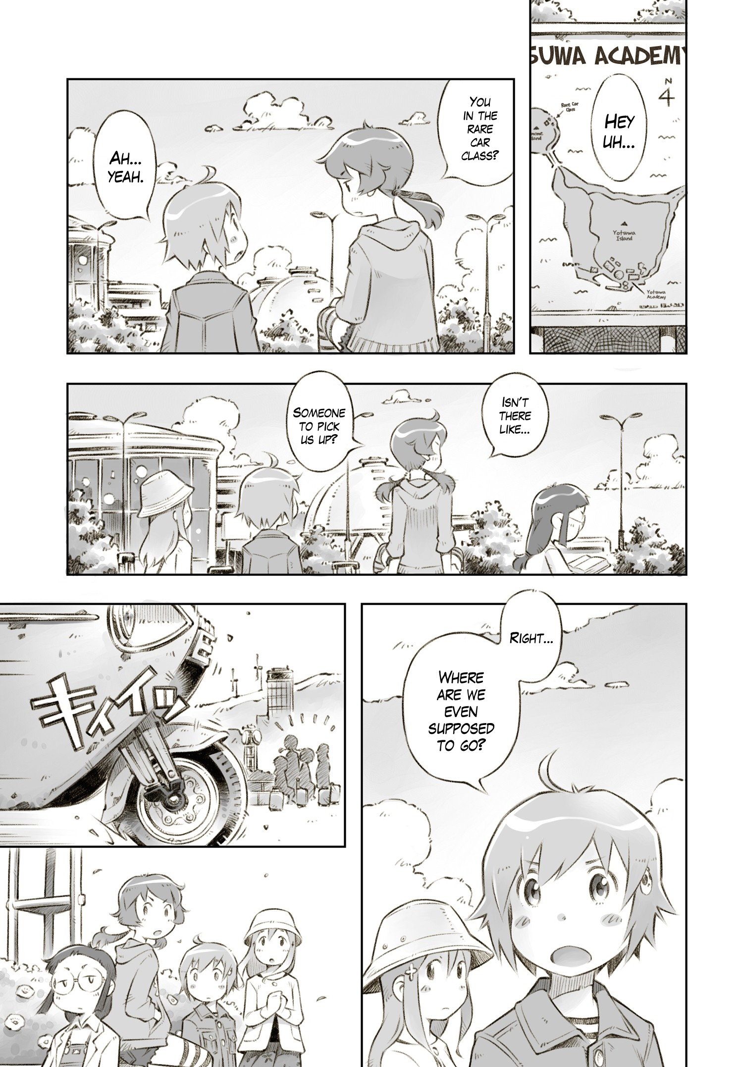 Zessyaka! Calling on Recruit Rico!! 第5页