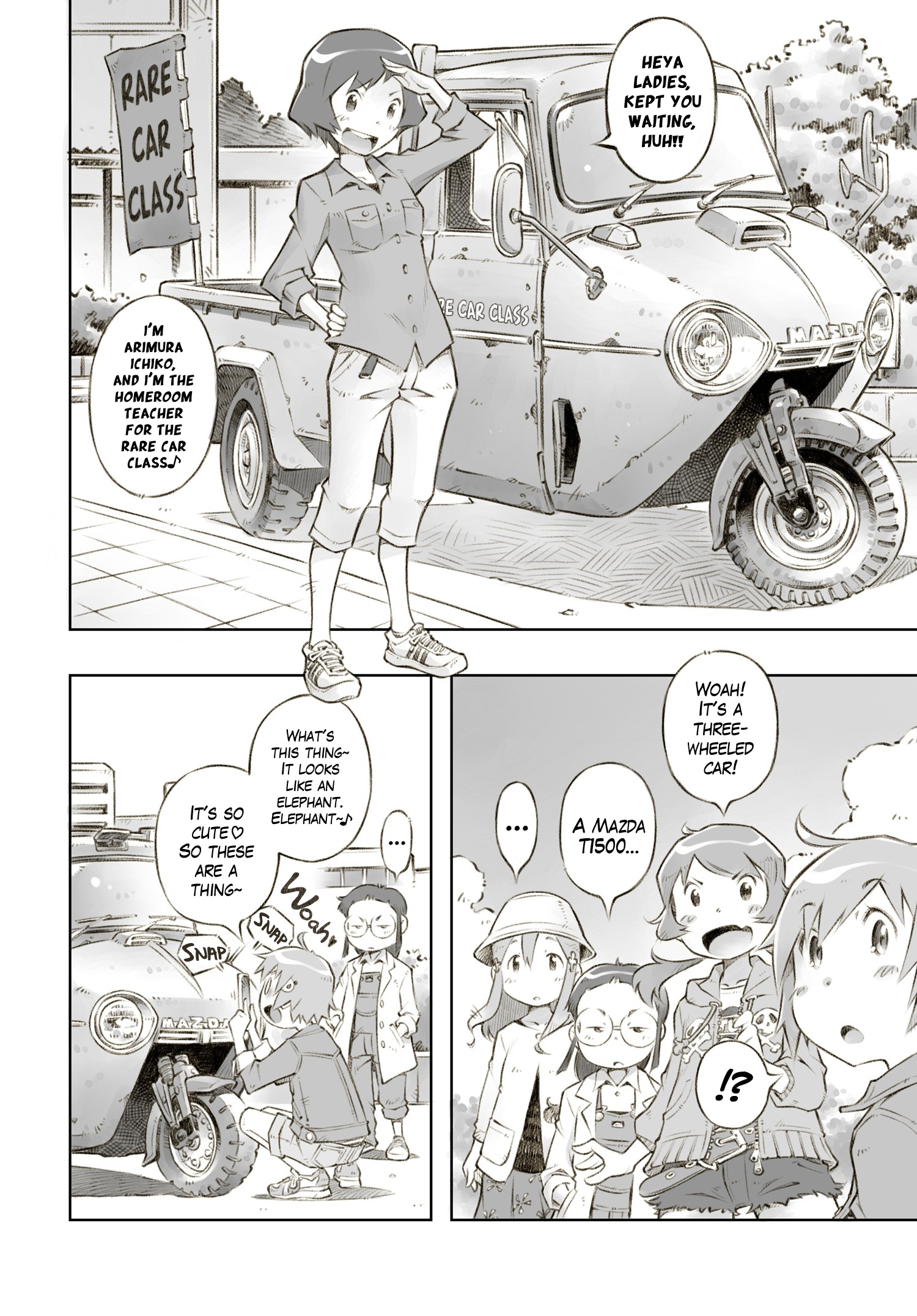 Zessyaka! Calling on Recruit Rico!! 第6页