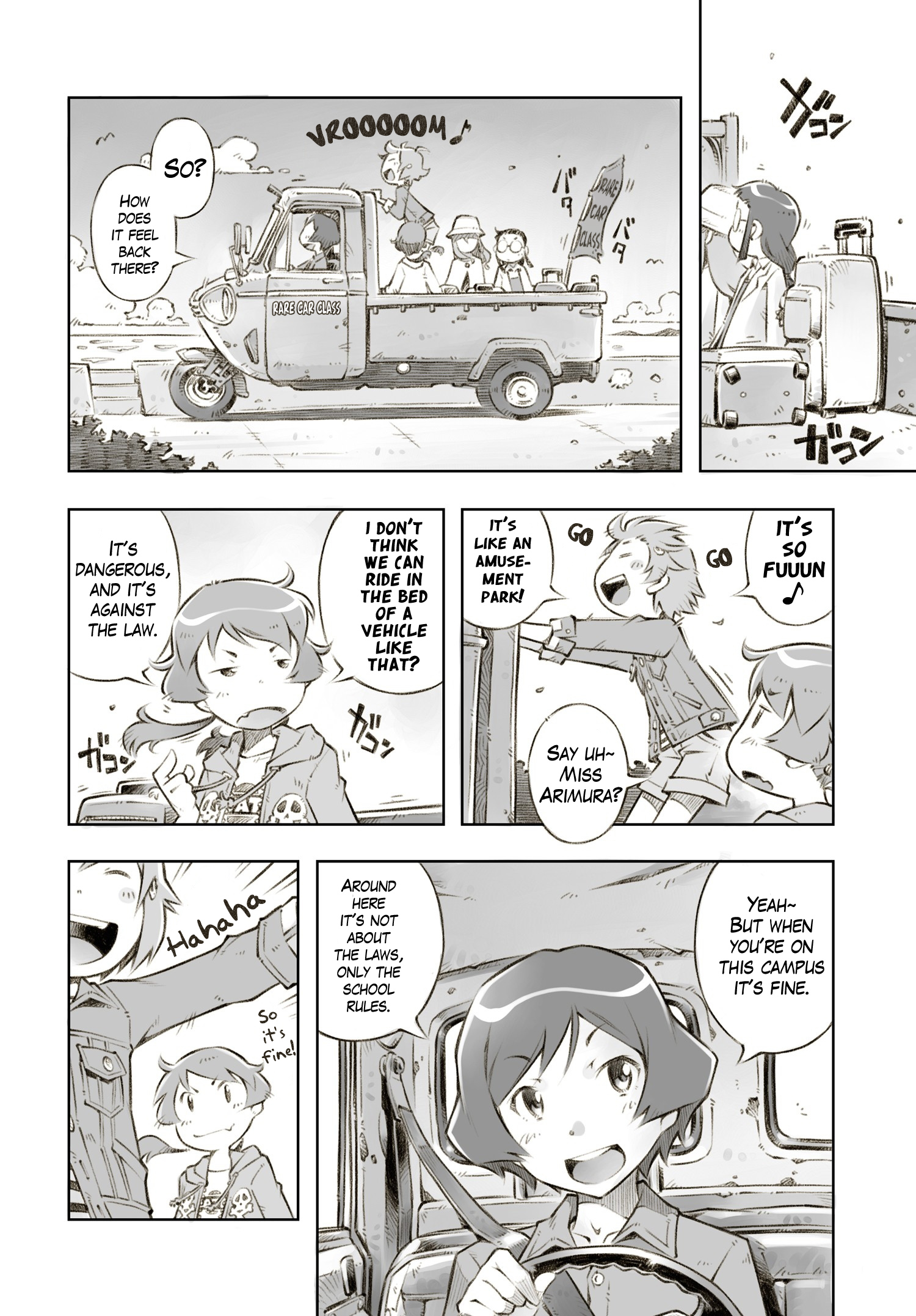 Zessyaka! Calling on Recruit Rico!! 第8页