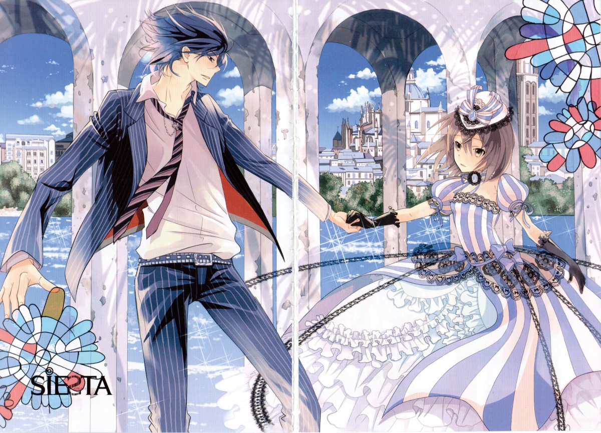 Siesta 第5页