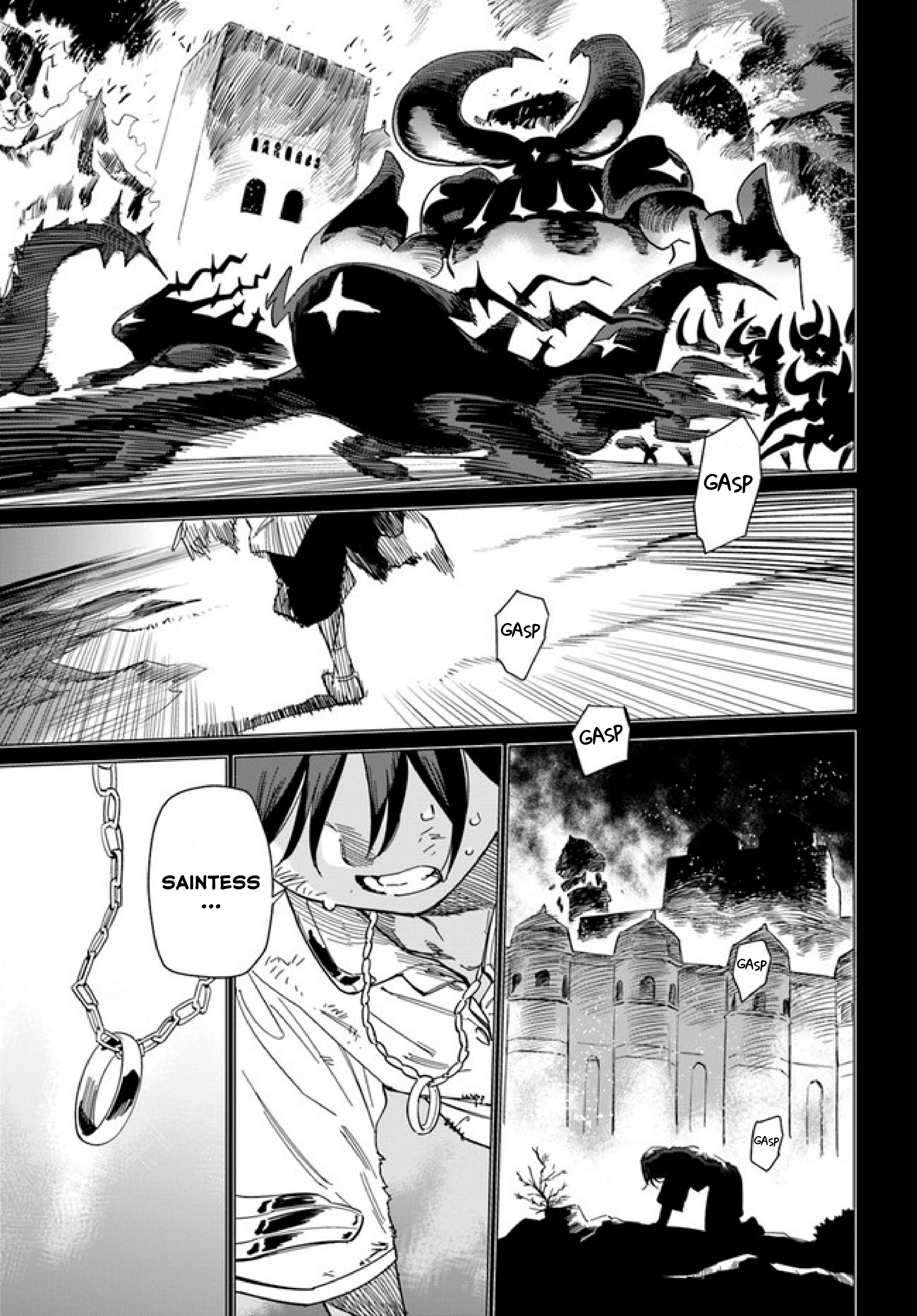 Nise Seijo?! Mira no Boukentan Vol. 1 Ch. 2 第1页