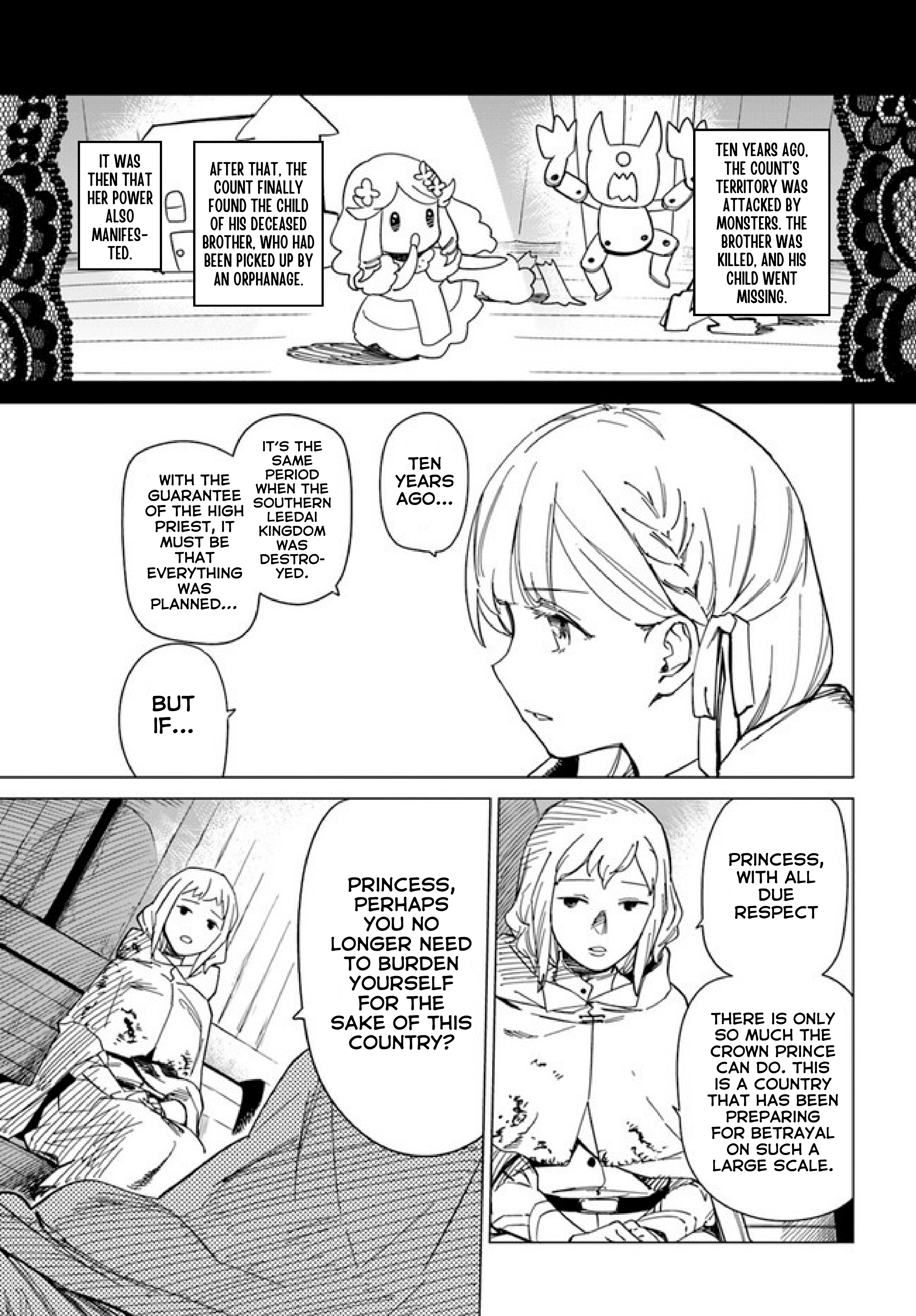 Nise Seijo?! Mira no Boukentan Vol. 1 Ch. 2 第11页
