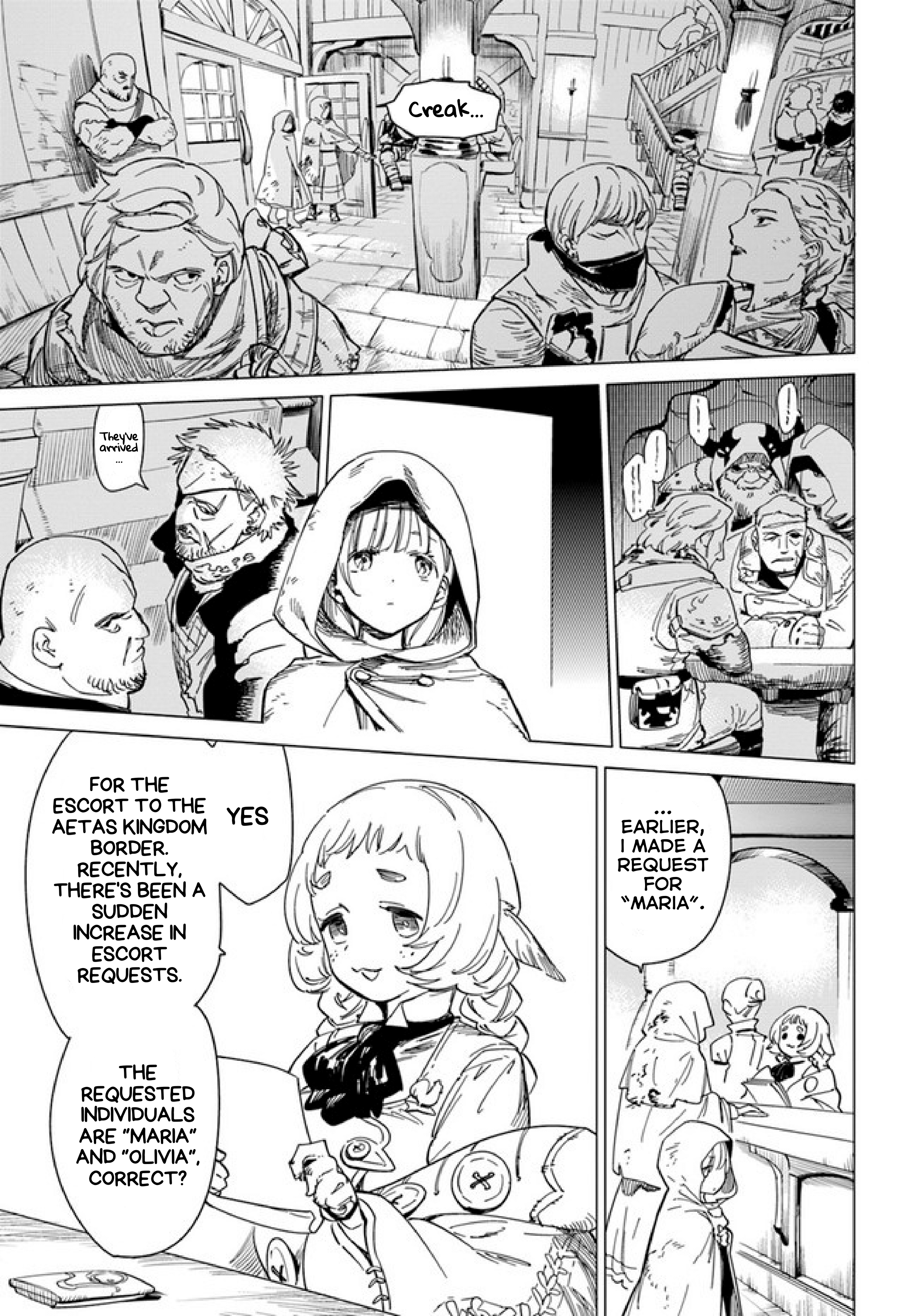 Nise Seijo?! Mira no Boukentan Vol. 1 Ch. 2 第5页