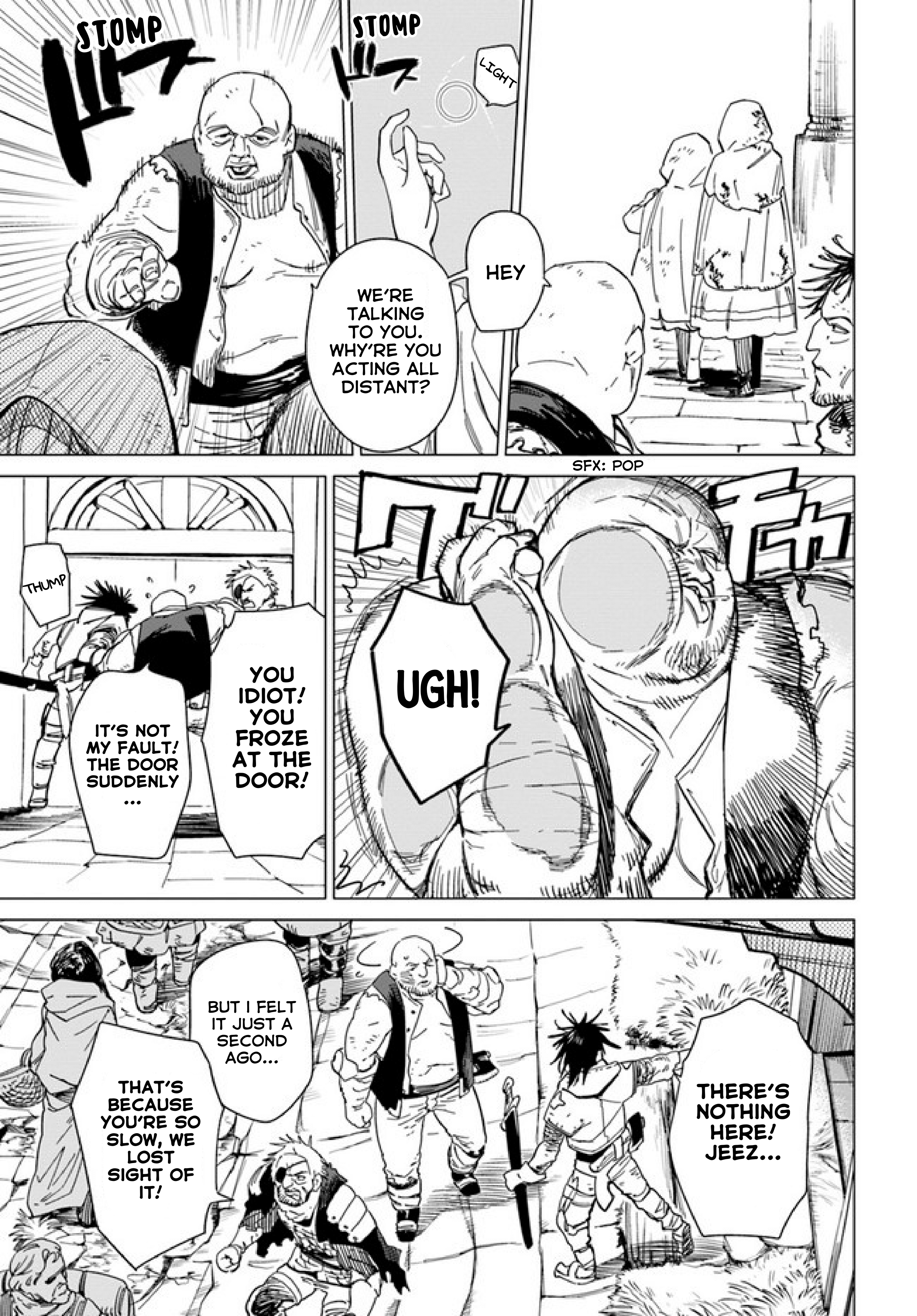 Nise Seijo?! Mira no Boukentan Vol. 1 Ch. 2 第7页