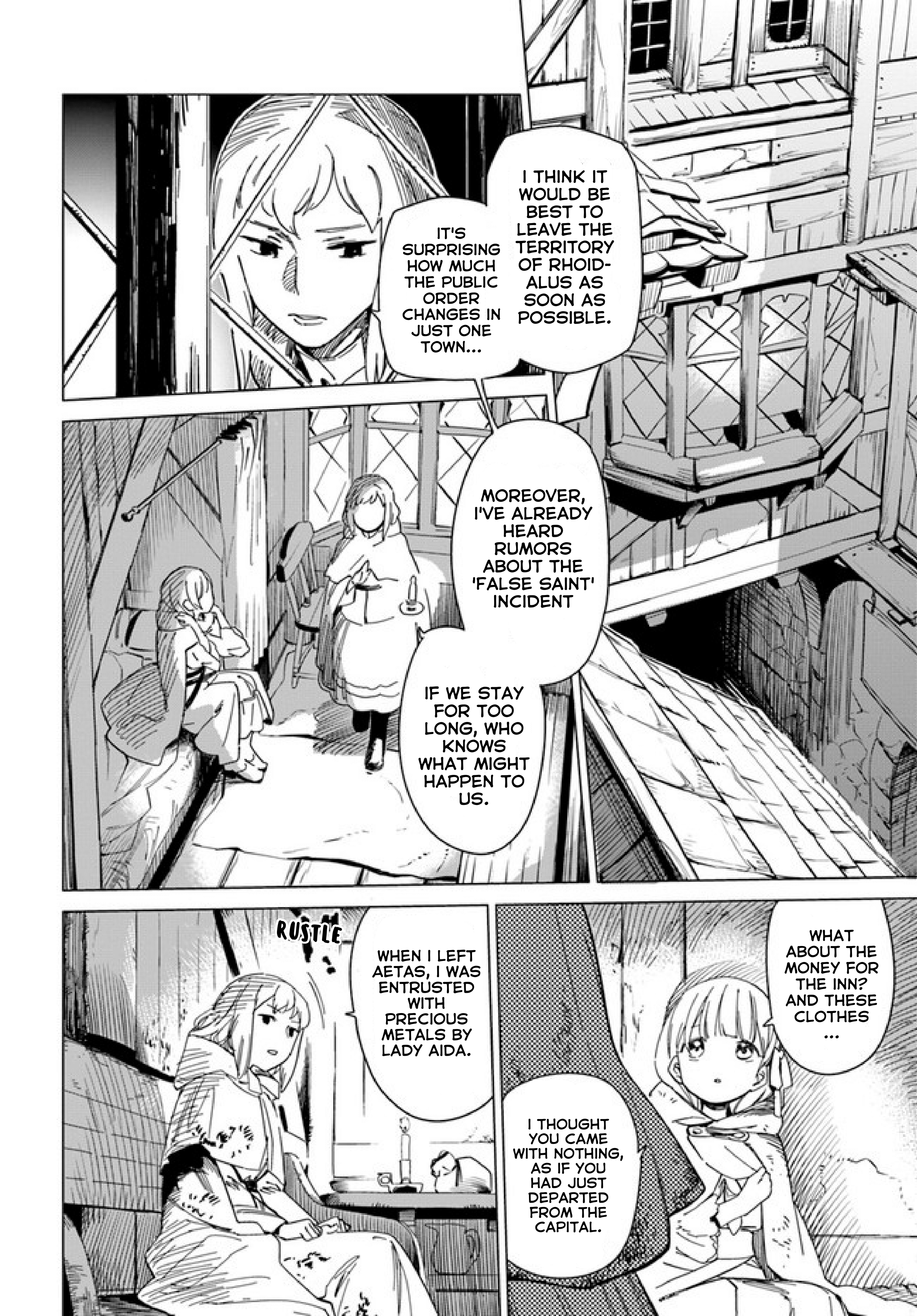 Nise Seijo?! Mira no Boukentan Vol. 1 Ch. 2 第8页