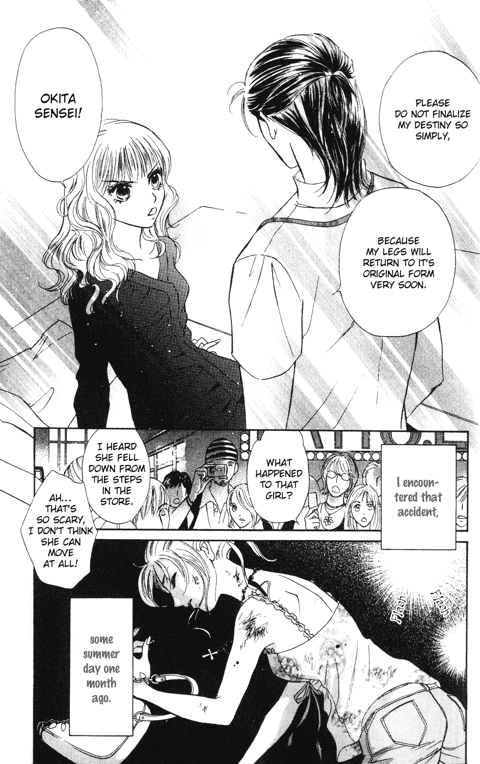 Limited Lovers 第6页