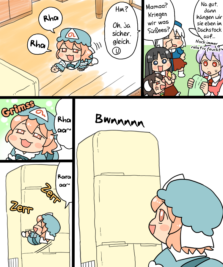 Touhou - Mamange Eternal (Doujinshi) Geisterbesuch 第6页