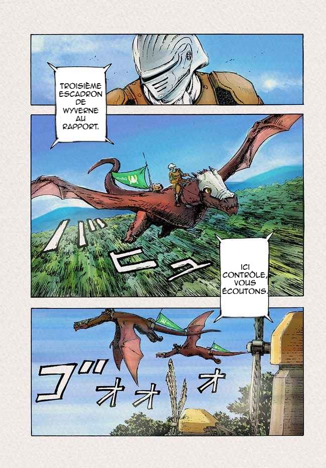 Nihonkoku Shoukan Contact 第2页
